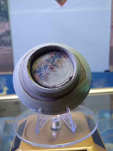 古玩陶瓷明代·青釉小碟拍賣,當前價格260元