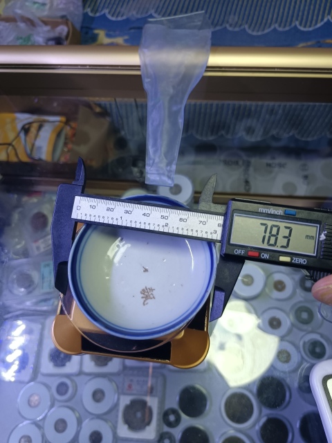 古玩陶瓷民國～青花足圈紋小碟拍賣，當前價格88元