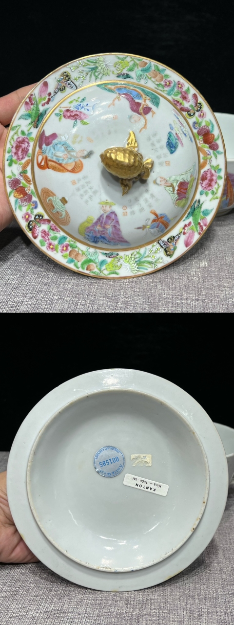 古玩陶瓷廣彩無雙譜人物蓋碗拍賣，當前價格3500元