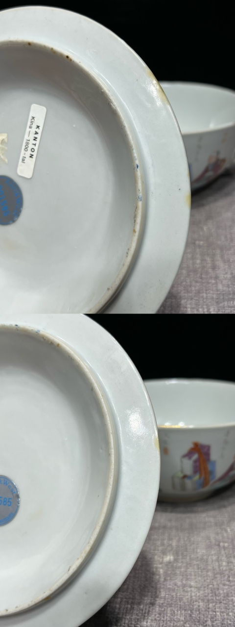 古玩陶瓷廣彩無雙譜人物蓋碗拍賣，當前價格3500元