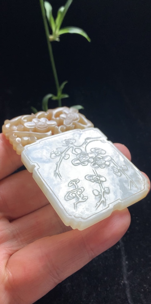 古玩玉器清中期梅花牌子拍賣,當前價格180000元
