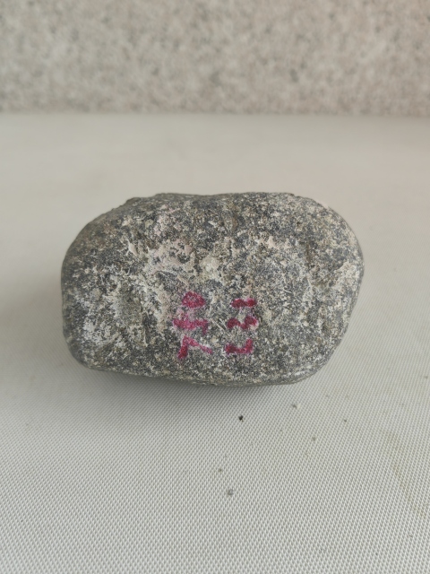 古玩玉器天然翡翠原石料拍賣，當前價格580元