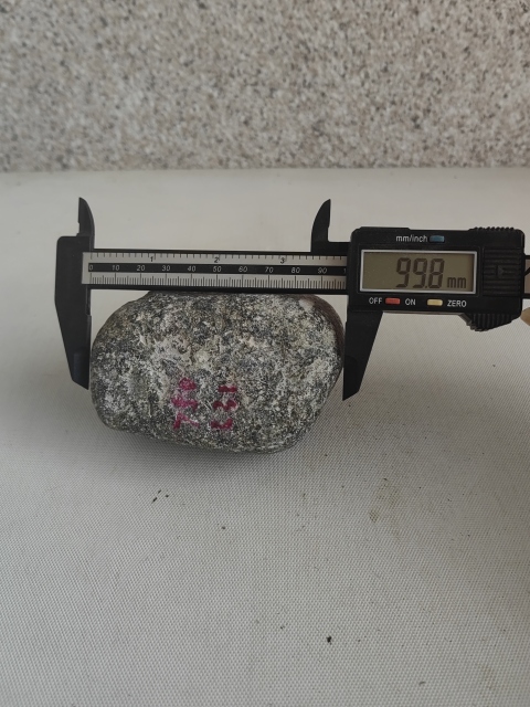 古玩玉器天然翡翠原石料拍賣，當前價格580元