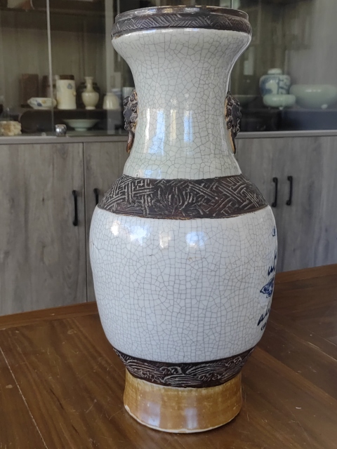 古玩陶瓷道光時期哥釉地鐵銹釉青花獅紋瓶拍賣,當前價格3600元