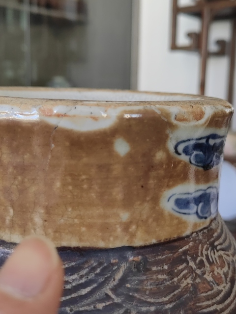 古玩陶瓷道光時期哥釉地鐵銹釉青花獅紋瓶拍賣,當前價格3600元
