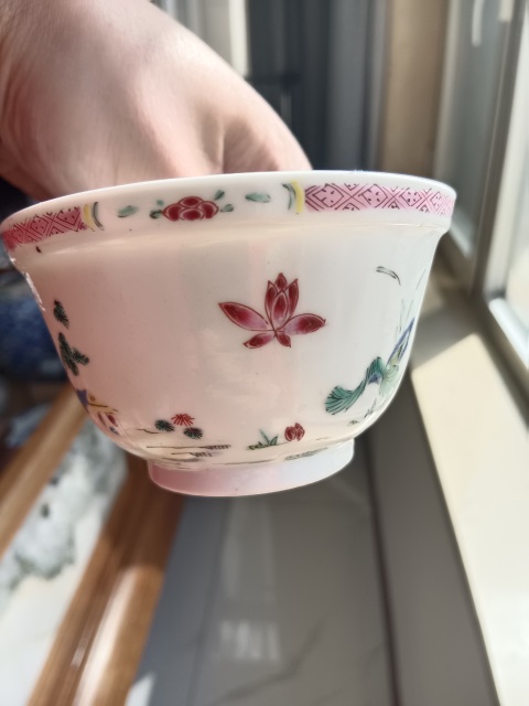 古玩陶瓷粉彩山水紋茶碗拍賣，當(dāng)前價(jià)格4800元