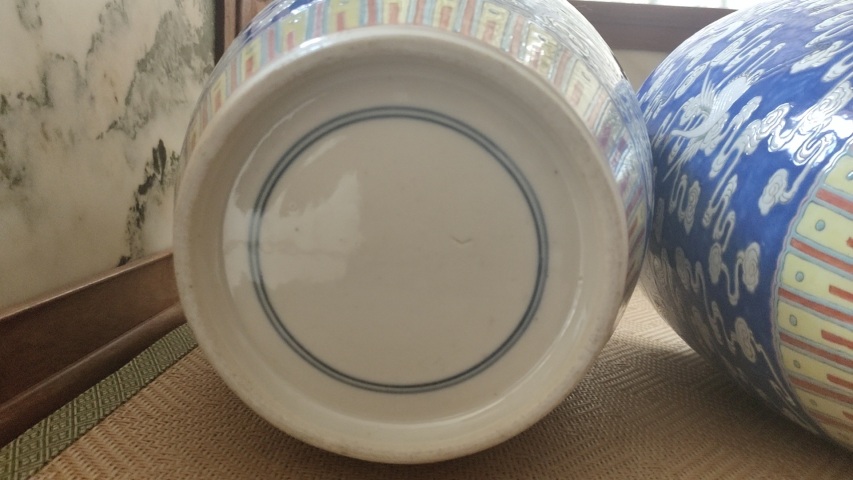 古玩陶瓷粉彩云鶴紋冬瓜罐拍賣,當前價格26800元