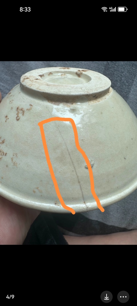 古玩陶瓷晚唐五代時期邢窯白瓷玉璧底盞色一流。漂亮。拍賣,當前價格2899元