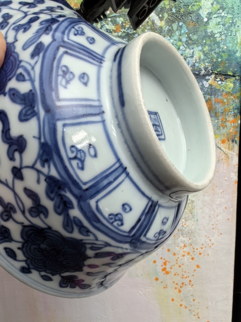 古玩陶瓷清中期青花纏枝花卉紋碗拍賣,當前價格1000元