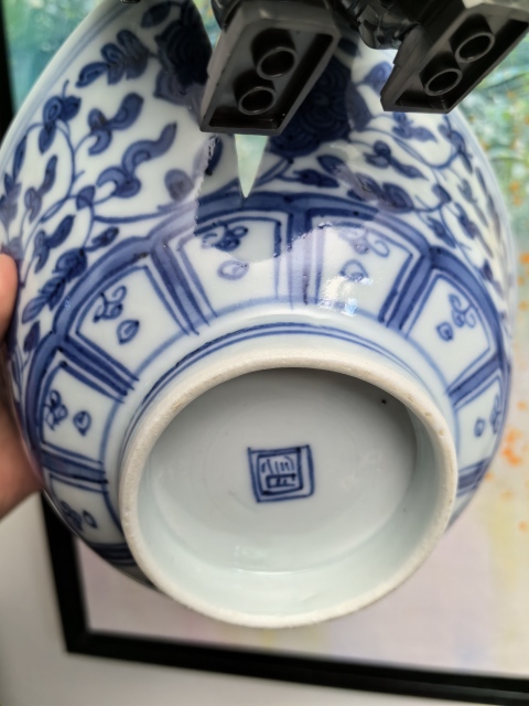 古玩陶瓷清中期青花纏枝花卉紋碗拍賣,當前價格1000元