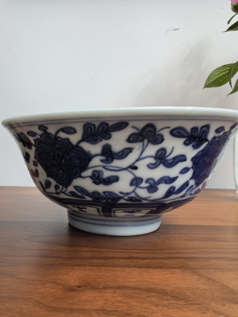 古玩陶瓷清中期青花纏枝花卉紋碗拍賣,當前價格1000元