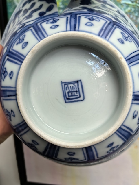 古玩陶瓷清中期青花纏枝花卉紋碗拍賣,當前價格1000元