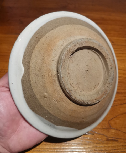 古玩陶瓷元點彩梅花大盤拍賣,當前價格1200元