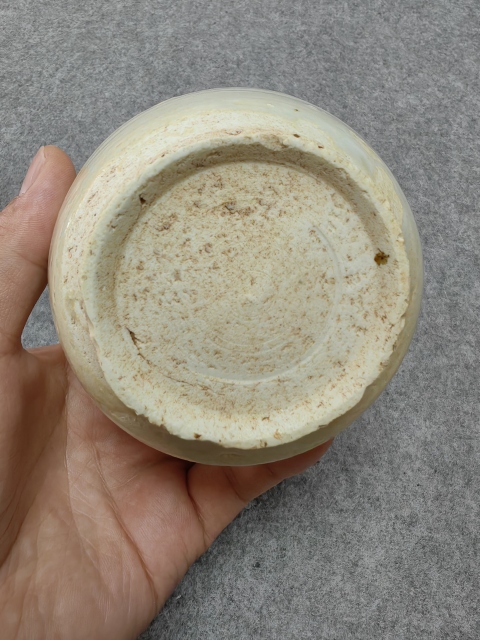 古玩陶瓷南宋-青白釉執(zhí)壺拍賣,當(dāng)前價(jià)格2800元