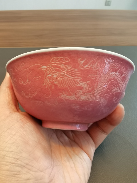 古玩陶瓷名家曹鑫順胭脂紅軋道五爪龍茶碗拍賣，當前價格750元
