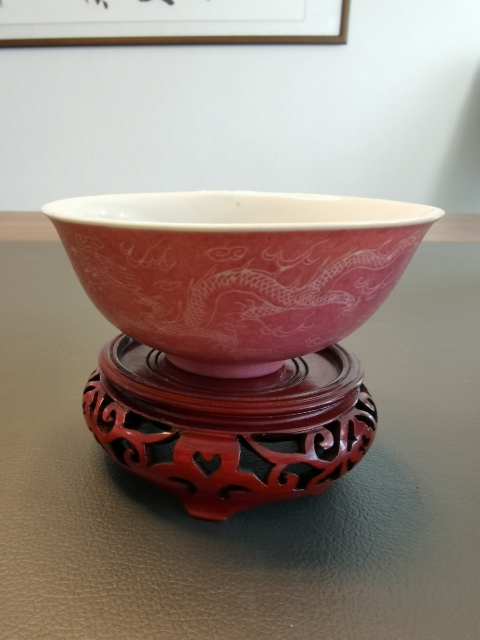 古玩陶瓷名家曹鑫順胭脂紅軋道五爪龍茶碗拍賣，當前價格750元