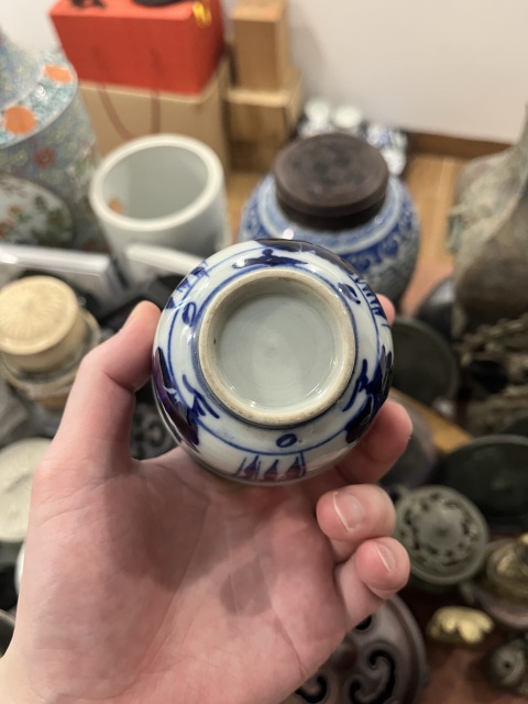 古玩陶瓷清代青花杯拍賣，當前價格355元