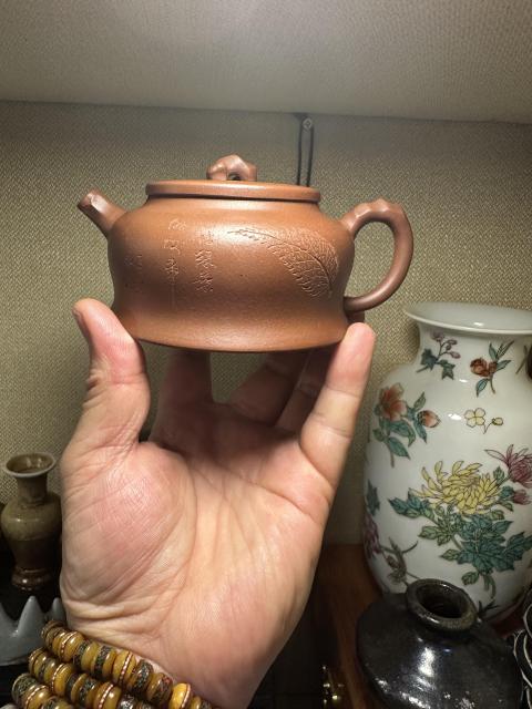 古玩雜項太湖石壺拍賣，當前價格1288元