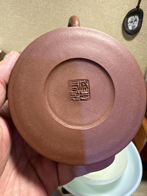 古玩雜項太湖石壺拍賣，當前價格1288元