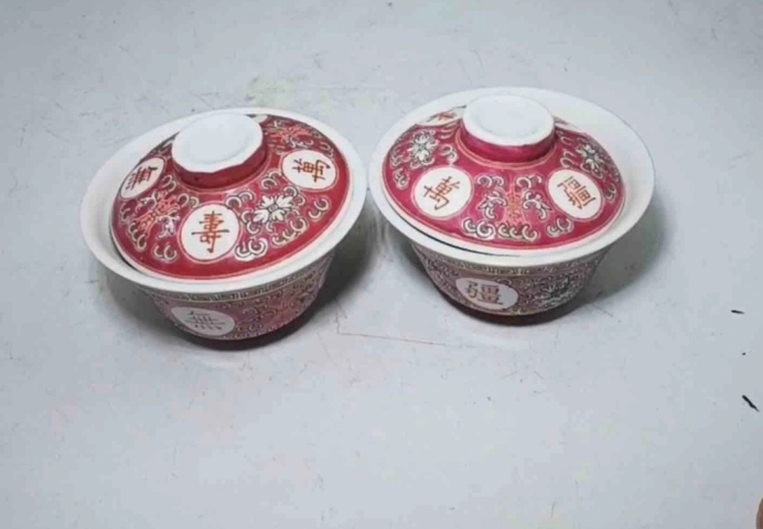 古玩陶瓷【一對(duì)】胭脂紅地粉彩萬(wàn)壽無(wú)疆吉語(yǔ)紋蓋碗拍賣,當(dāng)前價(jià)格128元
