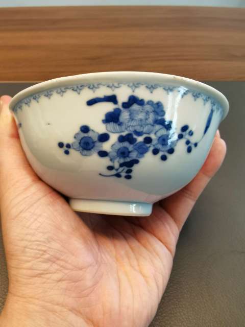 古玩陶瓷大清光緒年製本朝官窯款青花花卉紋茶碗拍賣，當前價格2980元