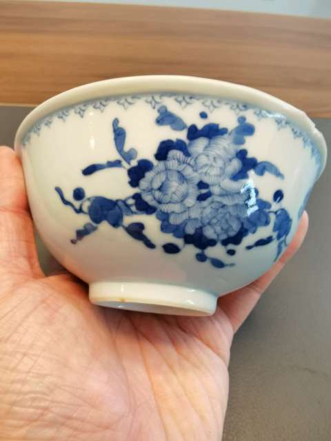 古玩陶瓷大清光緒年製本朝官窯款青花花卉紋茶碗拍賣，當前價格2980元