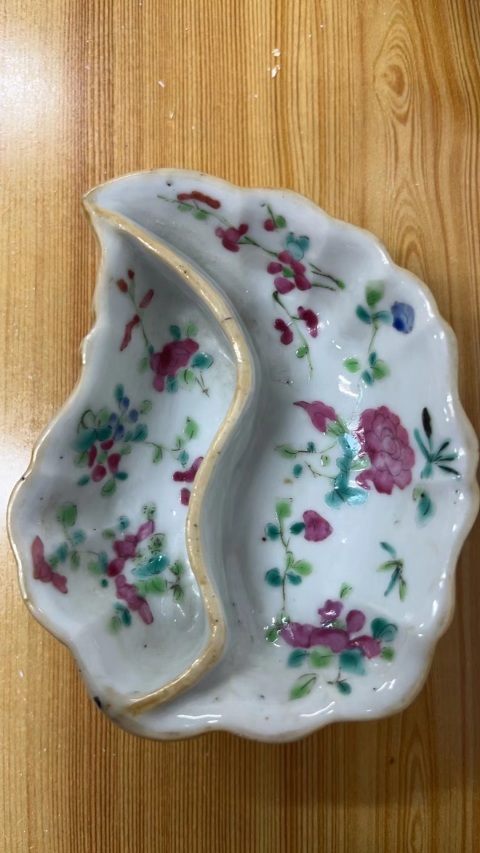 古玩陶瓷粉彩花卉紋樹葉洗拍賣，當前價格1800元