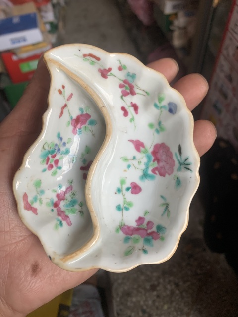 古玩陶瓷粉彩花卉紋樹葉洗拍賣，當前價格1800元