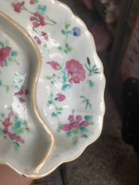 古玩陶瓷粉彩花卉紋樹葉洗拍賣，當前價格1800元