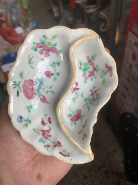 古玩陶瓷粉彩花卉紋樹葉洗拍賣，當前價格1800元