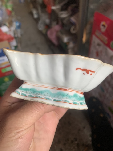 古玩陶瓷粉彩花卉紋樹葉洗拍賣，當前價格1800元