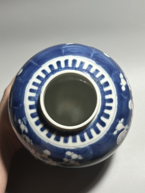 古玩陶瓷晚清光緒·“萃亭武城堂”款青花留白冰梅罐拍賣，當前價格2200元