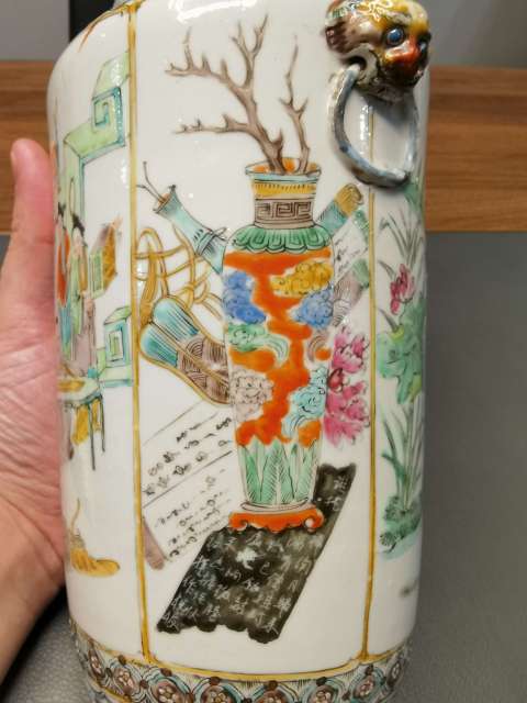 古玩陶瓷咸豐粉彩人物故事獸耳弦環樽拍賣,當前價格6500元