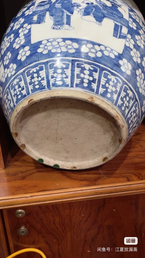 古玩陶瓷青花冰梅開窗人物卷缸拍賣,當前價格25000元