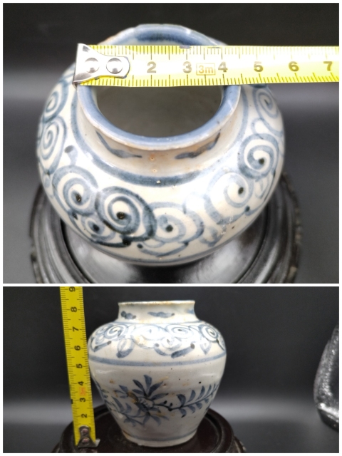 古玩陶瓷青花折枝花卉紋蓋罐拍賣,當前價格1500元