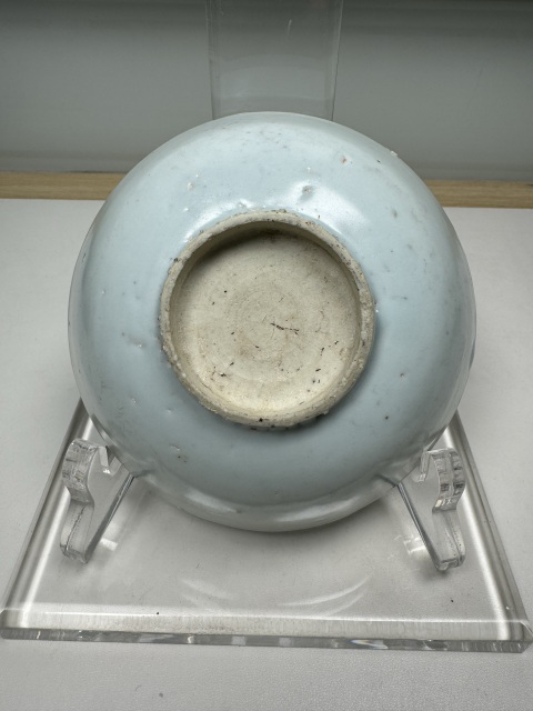 古玩陶瓷明萬歷·青花壽字紋茶碗拍賣,當前價格1500元