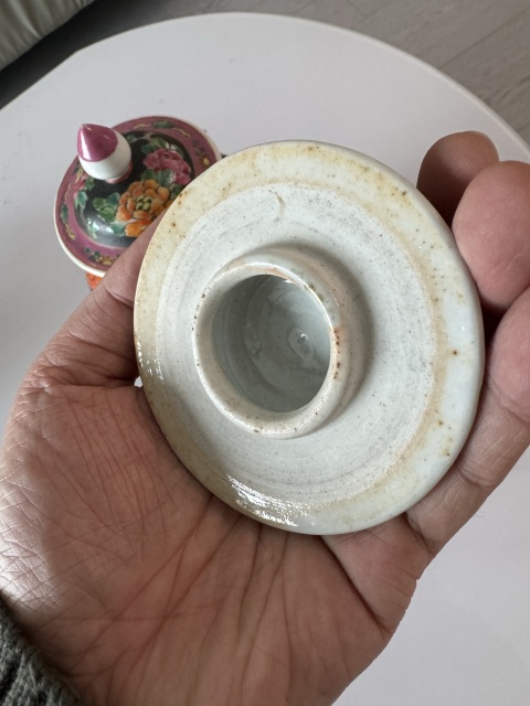 古玩陶瓷墨地粉彩雉雞牡丹圖雞腿瓶拍賣,當前價格19999元