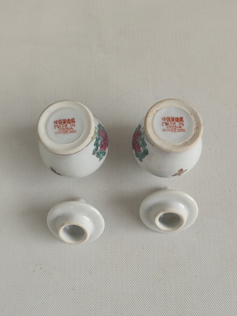 古玩陶瓷粉彩鳳穿花蓋罐拍賣，當(dāng)前價(jià)格260元