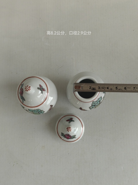 古玩陶瓷粉彩鳳穿花蓋罐拍賣，當(dāng)前價(jià)格260元