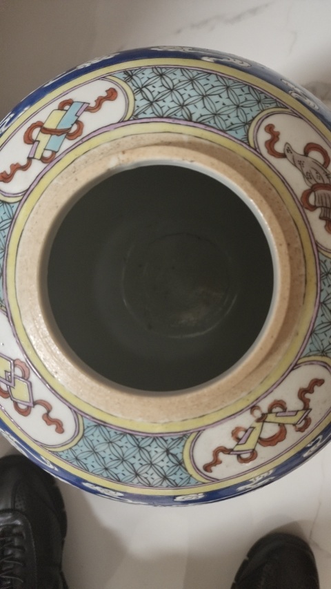 古玩陶瓷粉彩云鶴紋冬瓜罐拍賣,當前價格26800元