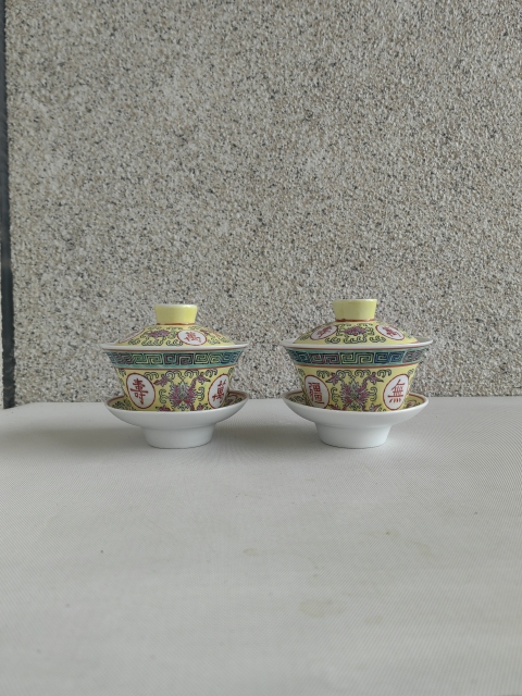 古玩陶瓷黃地粉彩花卉紋萬(wàn)壽無(wú)疆蓋碗拍賣(mài)，當(dāng)前價(jià)格298元
