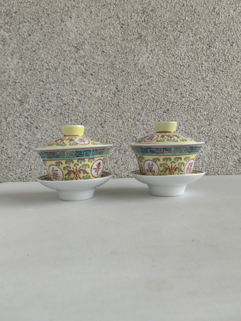 古玩陶瓷黃地粉彩花卉紋萬(wàn)壽無(wú)疆蓋碗拍賣(mài)，當(dāng)前價(jià)格298元