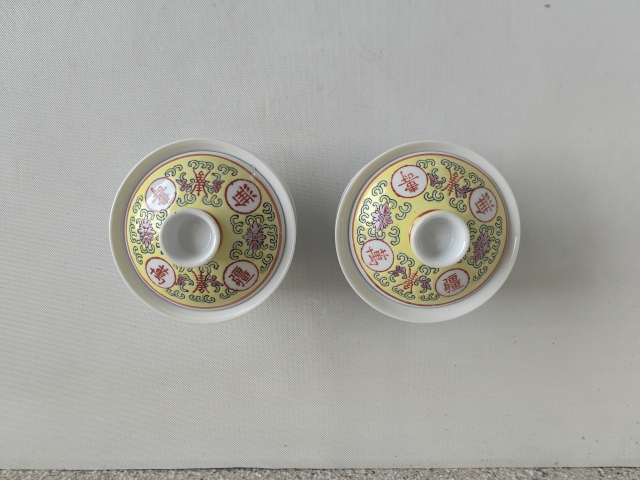 古玩陶瓷黃地粉彩花卉紋萬(wàn)壽無(wú)疆蓋碗拍賣(mài)，當(dāng)前價(jià)格298元