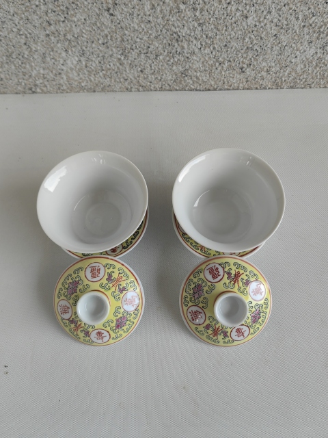 古玩陶瓷黃地粉彩花卉紋萬(wàn)壽無(wú)疆蓋碗拍賣(mài)，當(dāng)前價(jià)格298元