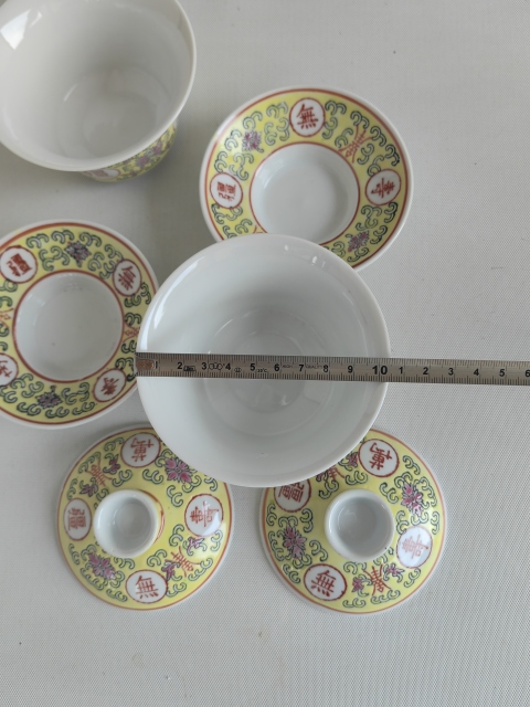 古玩陶瓷黃地粉彩花卉紋萬(wàn)壽無(wú)疆蓋碗拍賣(mài)，當(dāng)前價(jià)格298元