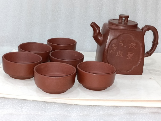 古玩雜項紫砂壺拍賣,當前價格680元