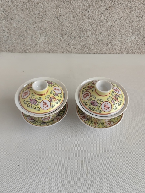古玩陶瓷黃地粉彩花卉紋萬(wàn)壽無(wú)疆蓋碗拍賣(mài)，當(dāng)前價(jià)格298元