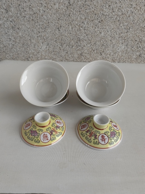 古玩陶瓷黃地粉彩花卉紋萬(wàn)壽無(wú)疆蓋碗拍賣(mài)，當(dāng)前價(jià)格298元