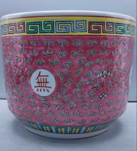 古玩陶瓷創(chuàng)匯胭脂紅粉彩萬壽無疆香爐拍賣,當前價格388元