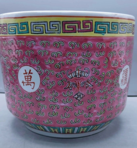 古玩陶瓷創(chuàng)匯胭脂紅粉彩萬壽無疆香爐拍賣,當前價格388元
